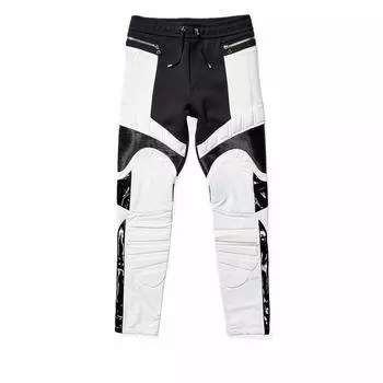 Брюки Balmain, Detailed Ribbed and Cut Sweatpants