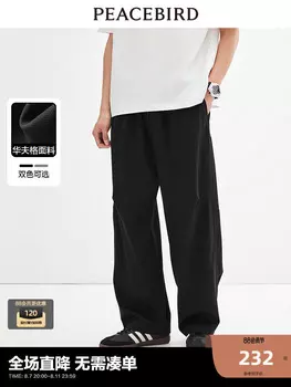 Брюки-бананы мужские Peacebird, черный