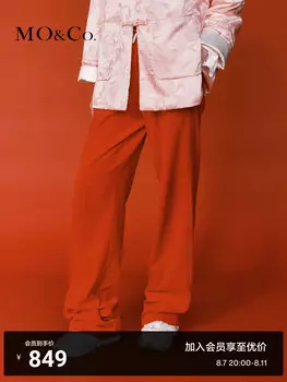 Брюки бархатные Moco 2024 с высокой талией, красный