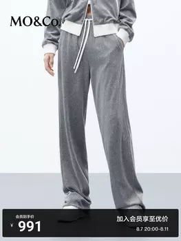 Брюки бархатные Moco Moanco в спортивном стиле, серый