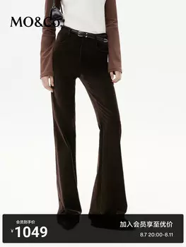 Брюки бархатные Moco с завышенной талией, черный