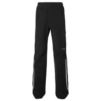 Брюки Basil Mosse, черный