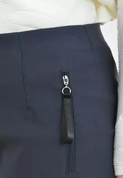 Брюки BENGALI Navigazione, синий