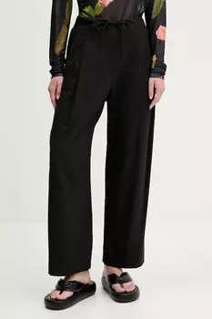 Брюки Bimba Y Lola, черный