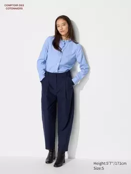 Брюки-Бочонки из саржевого джерси Uniqlo, синий