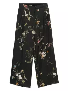 Брюки Britney Semicouture, черный