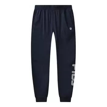 Брюки casual bundle feet knit sports long pants blue Fila, синий
