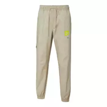 Брюки casual pants 'beige' Puma, бежевый