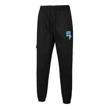 Брюки casual pants 'black' Puma, черный