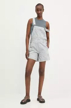 Брюки CHARLI Allsaints, белый