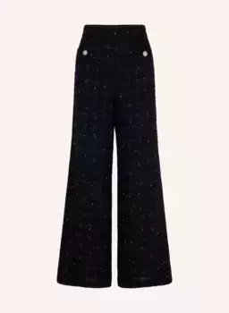 Брюки cheraze Gerard Darel, синий