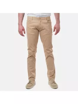 Брюки чинос HopenLife Chinohose YUTA, бежевый