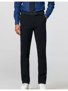 Брюки чинос Meyer Baumwollchino Oslo, синий