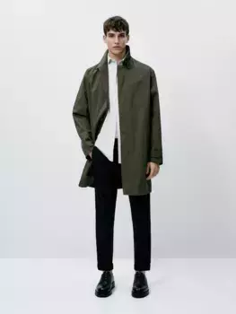 Брюки чинос облегающего кроя из смешанного хлопка Massimo Dutti, синий