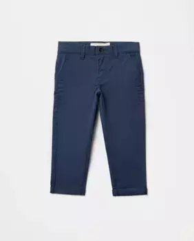 Брюки чинос Sfera, тёмно-синий