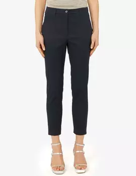 Брюки-чиносы SEVENTY, синий