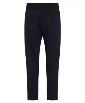 Брюки Чиносы со складками Drykorn, синий