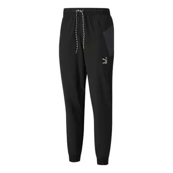 Брюки classics cuff trousers 'black' Puma, черный