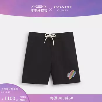 Брюки Coach Outlet с радужным декором, черный