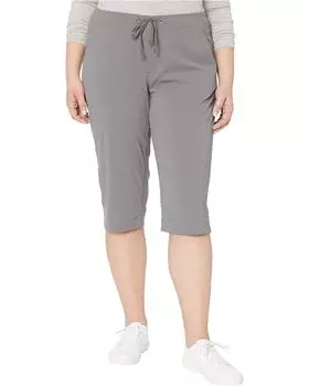 Брюки Columbia Plus Size Anytime Outdoor Capri, цвет City Grey