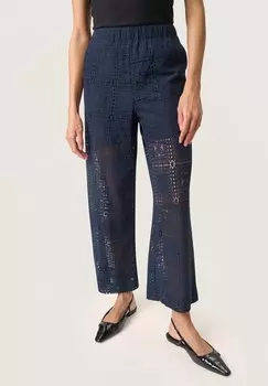 Брюки COOPELIA ATLANTA Soaked in Luxury, темно-синий