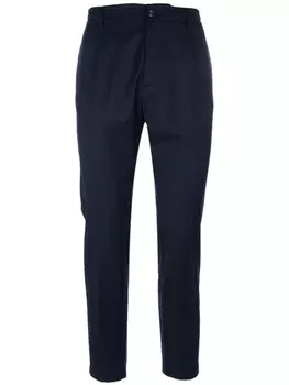 Брюки Cruna со складками, синий