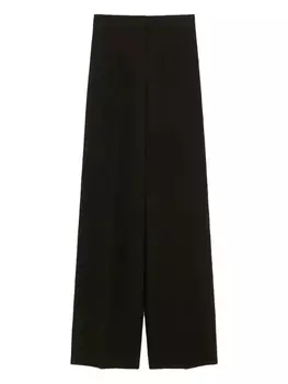 Брюки цвета охры Max Mara, черный