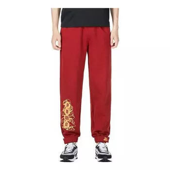 Брюки das cc label knit pants 'red' Puma, красный