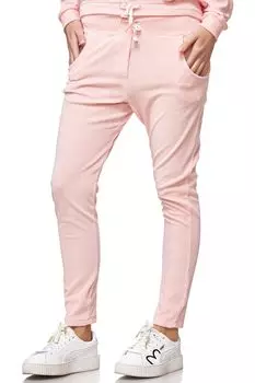 Брюки Decay Joggpant, розовый