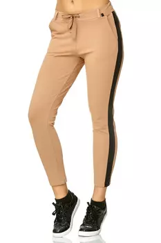 Брюки Decay Sweathose, цвет konjak