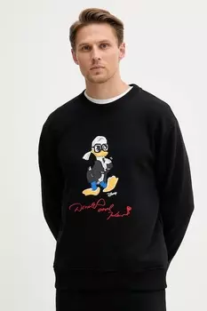 Брюки DEMIS Nanushka, черный