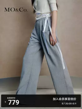 Брюки длинные Moco с эластичной резинкой на талии, серый