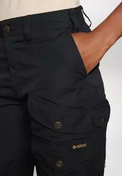 Брюки для активного отдыха VIDDA PRO TROUSERS Fjllrven, черный