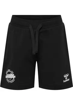 Брюки для бега FSK JUMP Hummel, цвет black