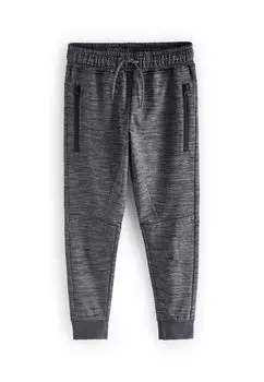 Брюки для бега LIGHTWEIGHT JOGGERS Next, цвет charcoal grey