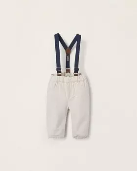 Брюки для мальчика с эластичной резинкой на талии и съемными бретелями Zippy, бежевый