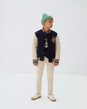 Брюки для мальчика с пятью карманами Kids El Corte Ingls, бежевый