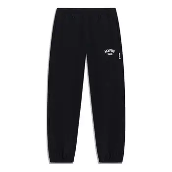 Брюки для повседневной жизни, необходимые для бега Li-Ning, черный
