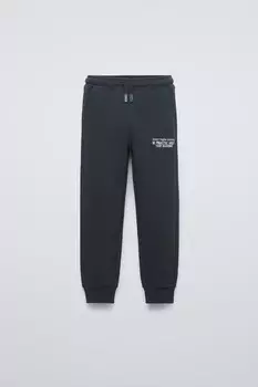Брюки для спорта ny ZARA, антрацитово-серый