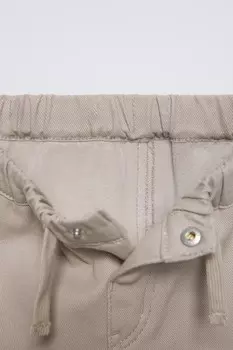 Брюки для спорта с подкладкой ZARA, экрю