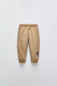 Брюки для спорта с релизованным лозунгом ZARA, цвет mid-camel
