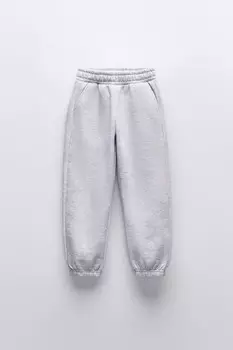 Брюки для спорта ZARA, серый мергель