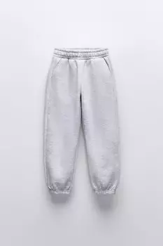 Брюки для спорта ZARA, серый мергель