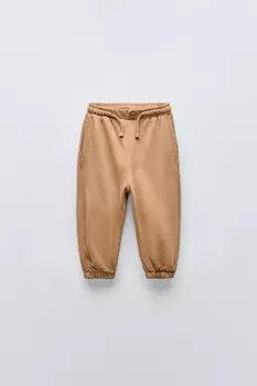 Брюки для спорта ZARA, терракота