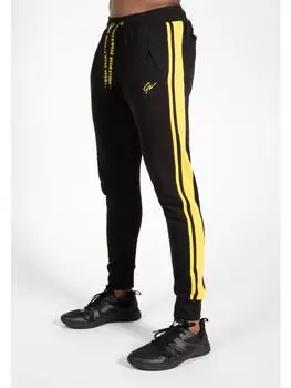 Брюки для тренировок и бега Gorilla Wear