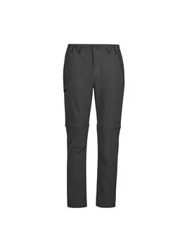 Брюки для тренировок и бега Killtec Zip Off Wanderhose Bornu, антрацит