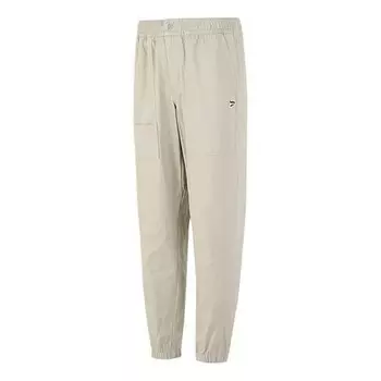 Брюки downtown twill pants 'beige' Puma, бежевый