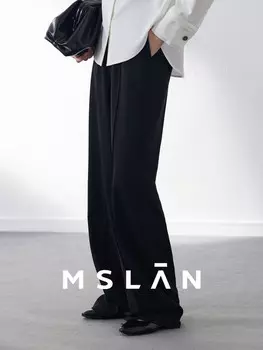 Брюки драпированные MSlan широкие, черный