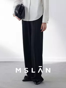 Брюки драпированные MSlan широкие, хаки