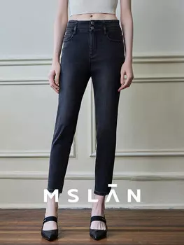 Брюки джинсовые MSlan с двойной талией, черный